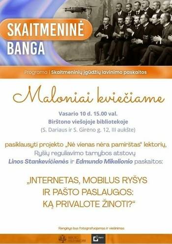 Paskaita „Internetas, mobilus ryšys ir pašto paslaugos: ką privalote žinoti?“