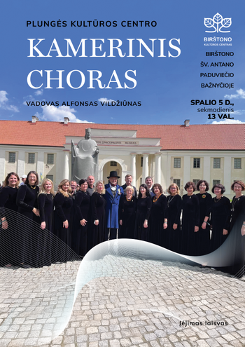 Plungės kultūros centro kamerinio choro koncertas