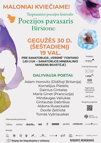Readings of the International Poetry Festival "Poetry Spring 2026"