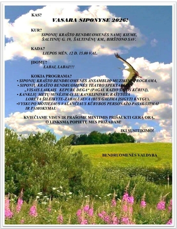 Summer in Siponys 2026!