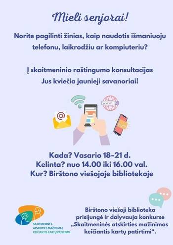Digitālās pratības konsultācijas senioriem