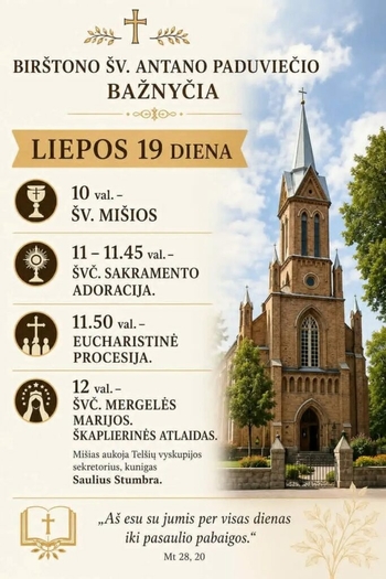 INDEMNITY OF THE HOLY VIRGIN MARY SCAPLIER
