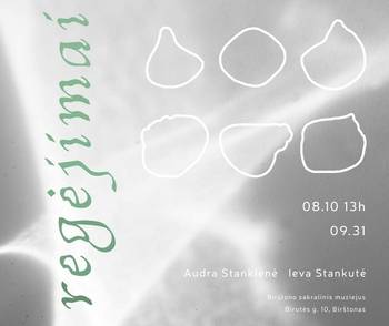 Exhibition "Visions"