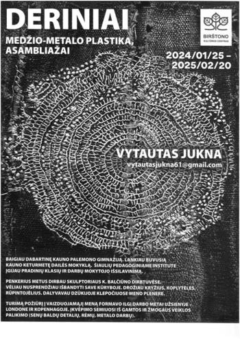 Выставка Витаутаса Юкны. Комбинации. Дерево-металлопластик, сборки.