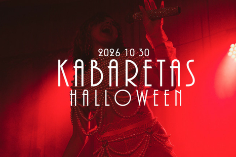 Kabaretas | HALLOWEEN I N-18