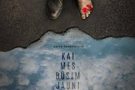 Spektaklis „Kai mes būsim jauni“