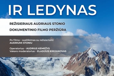 Kino vakaras su režisieriumi Audriumi Stoniu