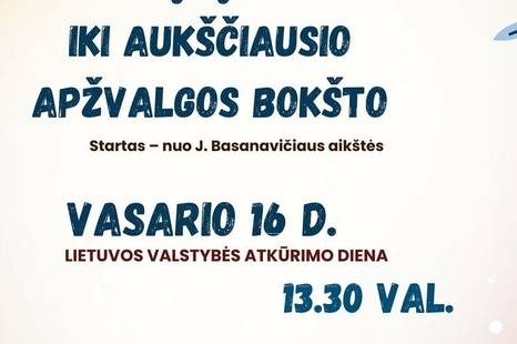 Pėsčiųjų žygis, skirtas Valstybės atkūrimo dienai
