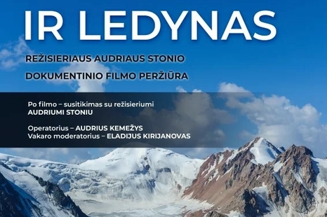 Kino vakaras su režisieriumi Audriumi Stoniu