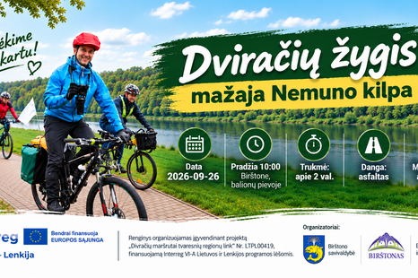 Dviračių žygis mažąja Nemuno kilpa