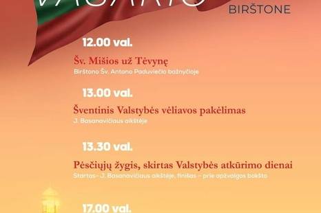 Vasario 16-osios - Lietuvos valstybės atkūrimo dienos renginiai